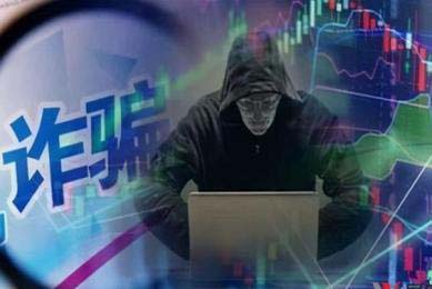 美联储会议纪要：就业与通胀风险趋于平衡 但未来经济前景存不确定性